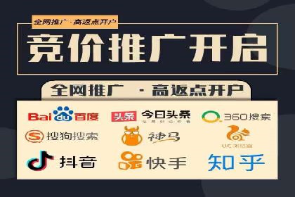 案例探讨：托管SEM竞价在不同行业的实践与效果